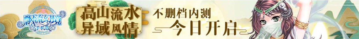 孟村回族新闻网
